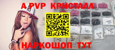 хмурый Волгодонск