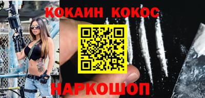 хмурый Волгодонск