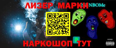 хмурый Волгодонск