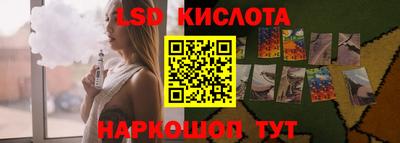 хмурый Волгодонск