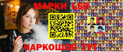 хмурый Волгодонск