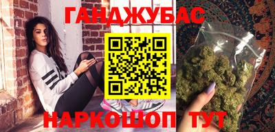 хмурый Волгодонск