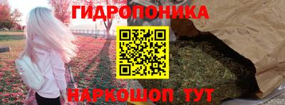 эйфоретик Волжск