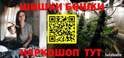 эйфоретик Волжск