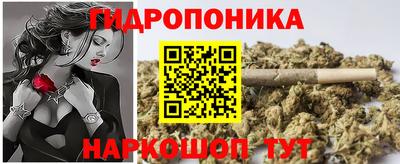 эйфоретик Волжск