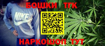соль ск Волжский
