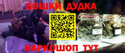 соль ск Волжский