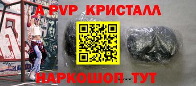хмурый Волгодонск