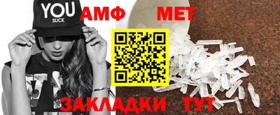 хмурый Волгодонск