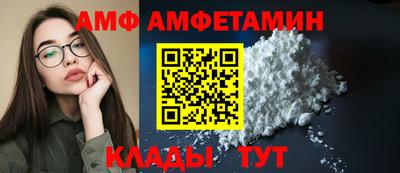 хмурый Волгодонск