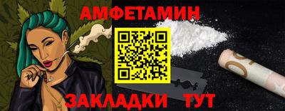 хмурый Волгодонск
