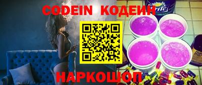 хмурый Волгодонск