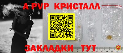 хмурый Волгодонск