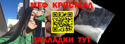 хмурый Волгодонск
